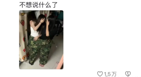 Word文档图片