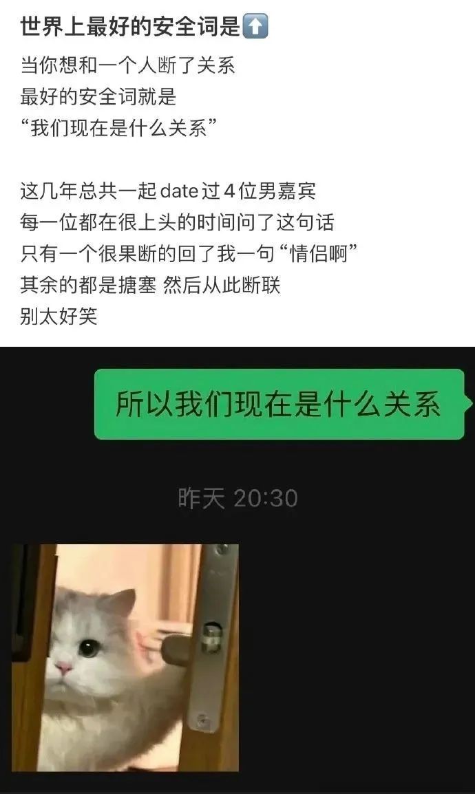 Word文档图片