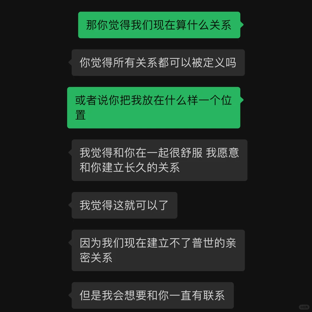 Word文档图片