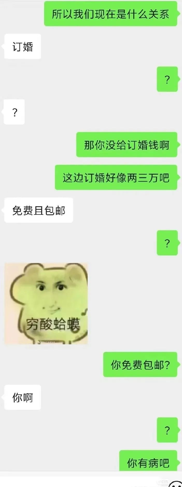 Word文档图片