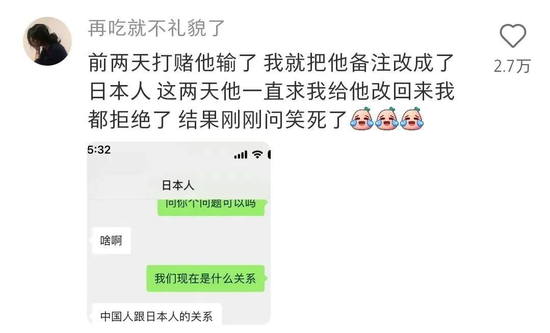 Word文档图片