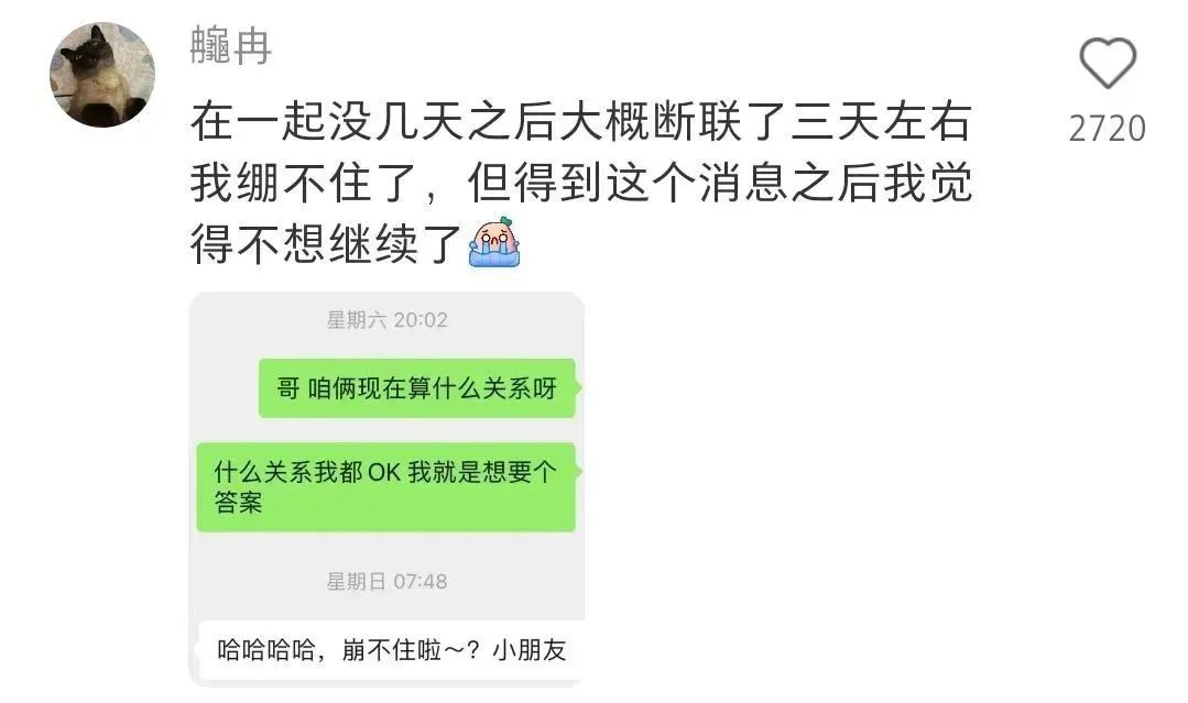 Word文档图片