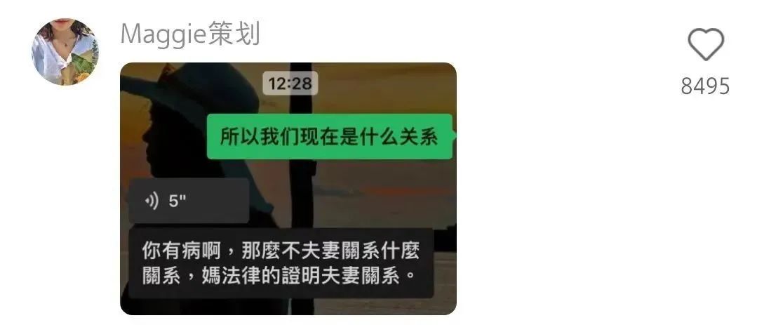 Word文档图片