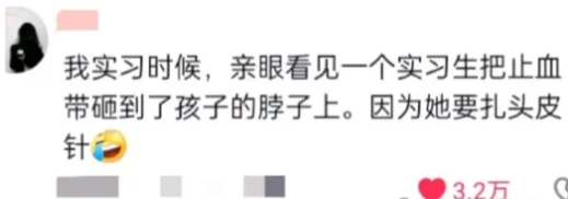 Word文档图片