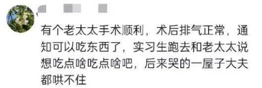 Word文档图片