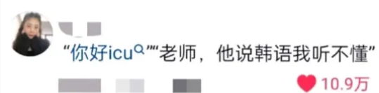 Word文档图片
