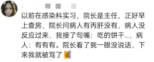 Word文档图片