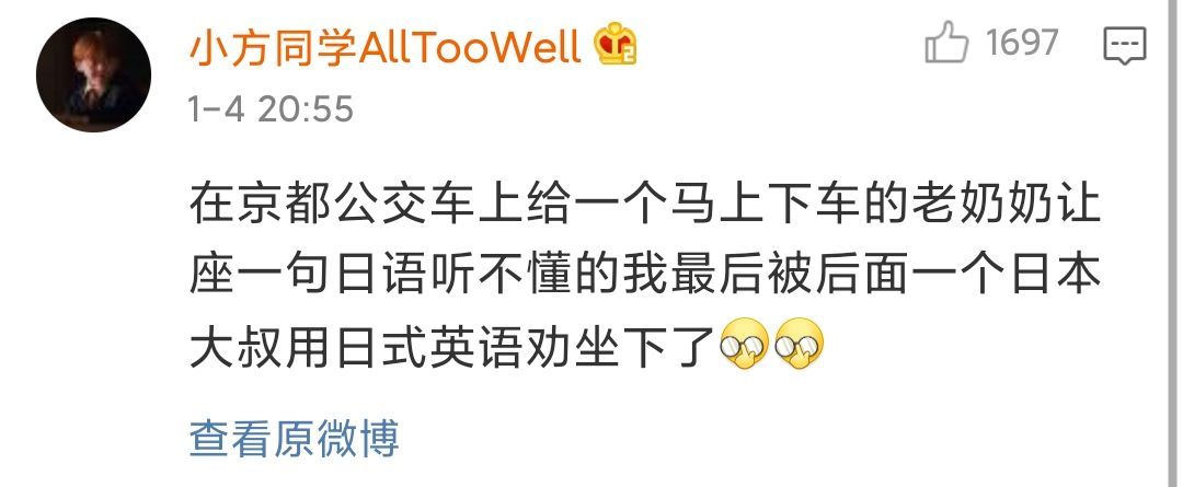 Word文档图片