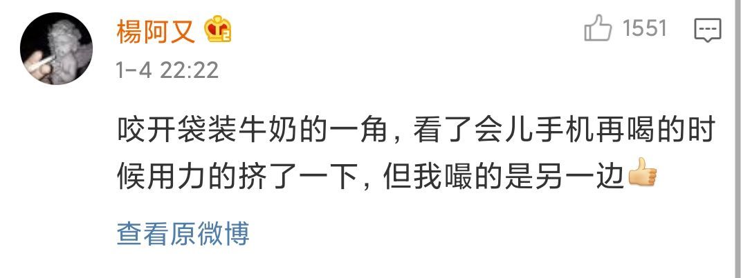 Word文档图片