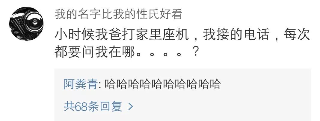 Word文档图片