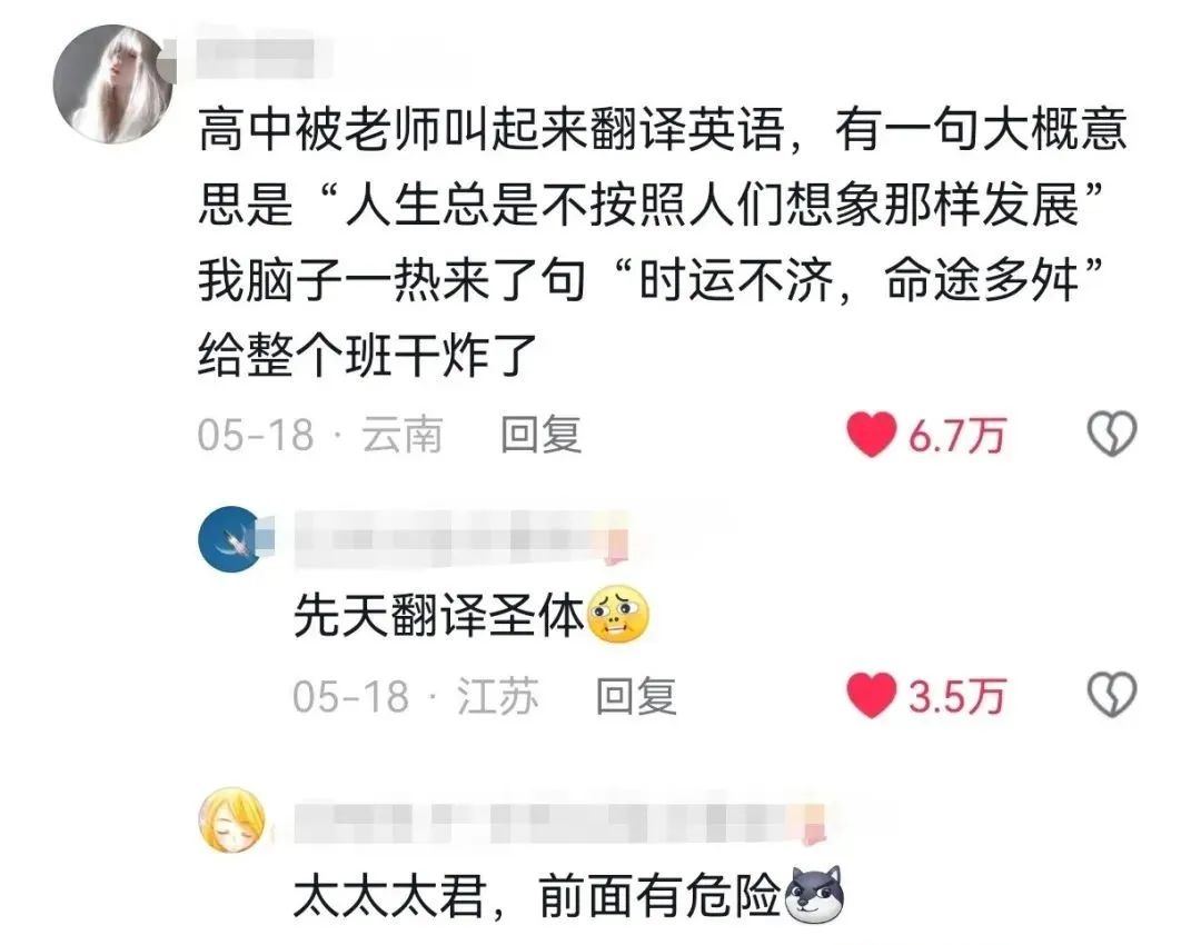 Word文档图片