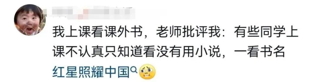 Word文档图片