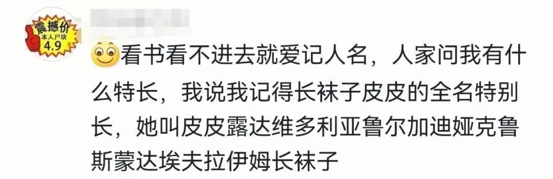 Word文档图片