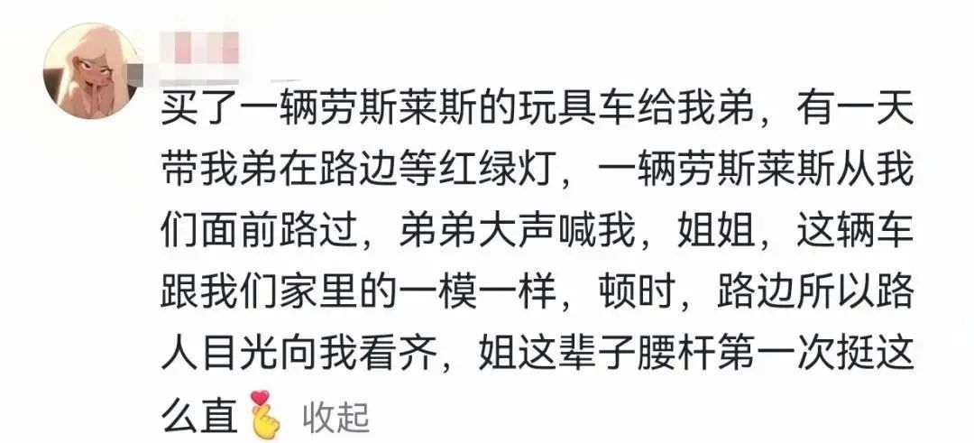 Word文档图片