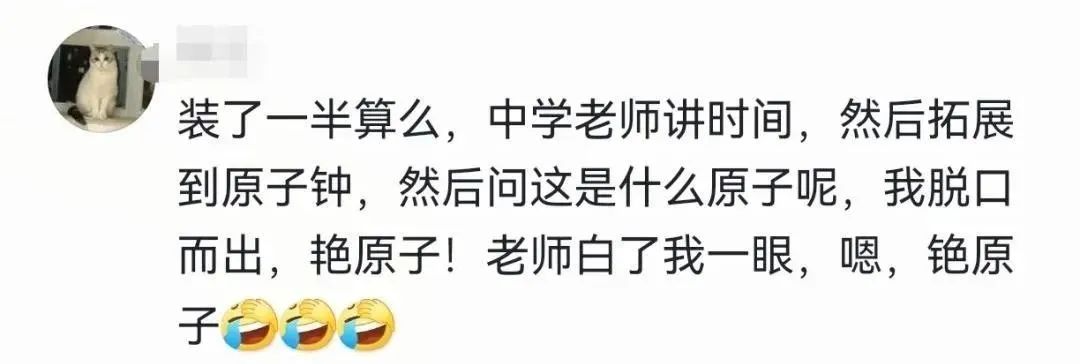 Word文档图片