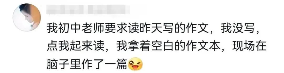 Word文档图片