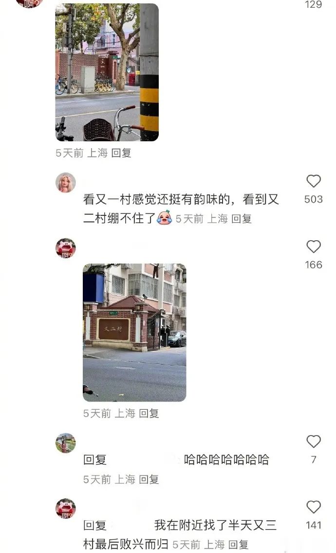 Word文档图片