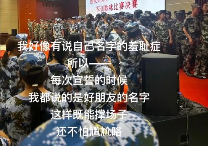 Word文档图片