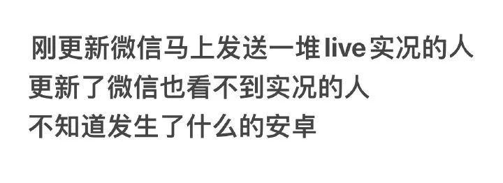 Word文档图片