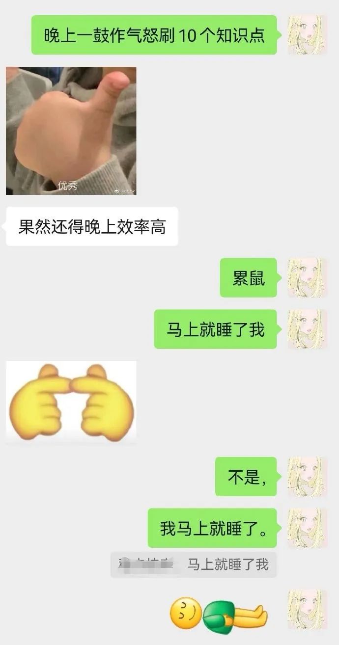 Word文档图片