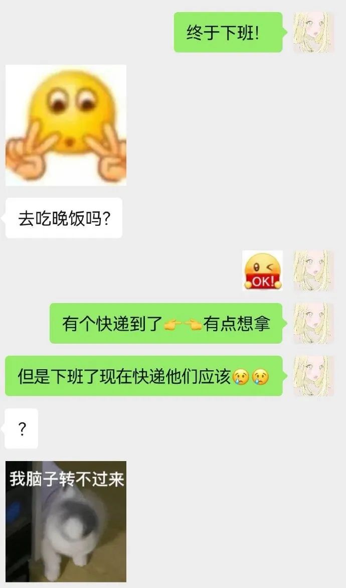 Word文档图片