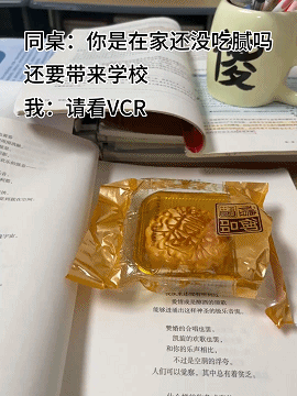 Word文档图片