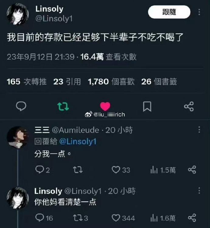 Word文档图片