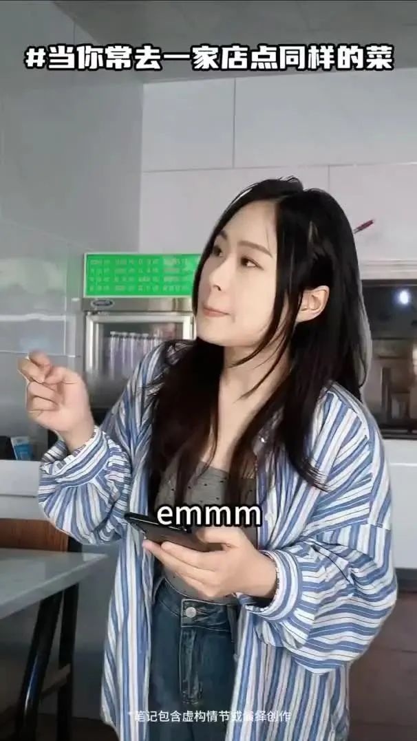 Word文档图片
