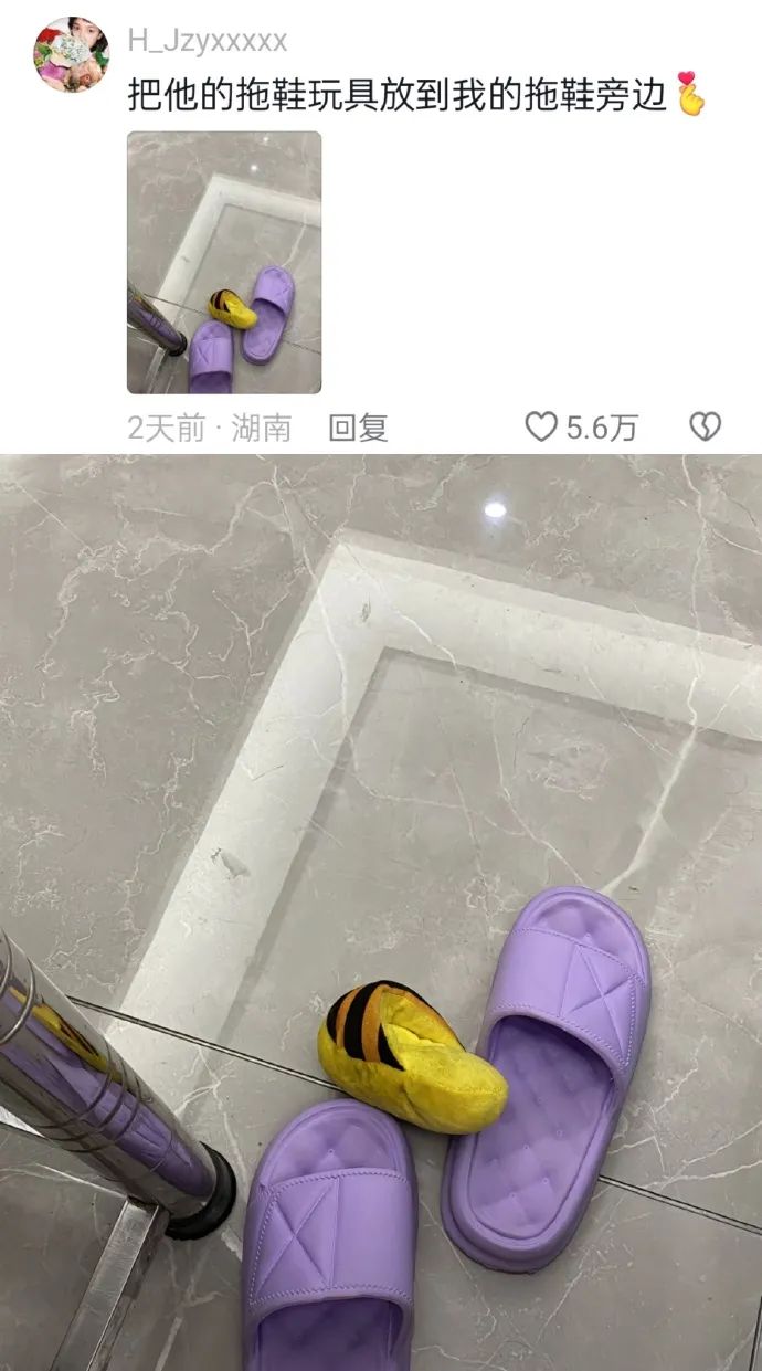 Word文档图片