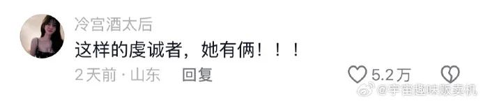 Word文档图片