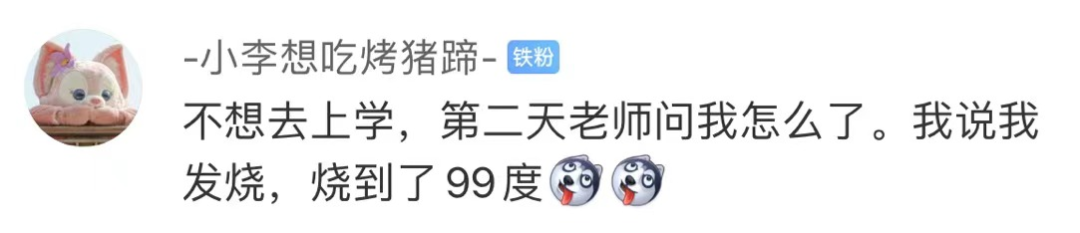 Word文档图片