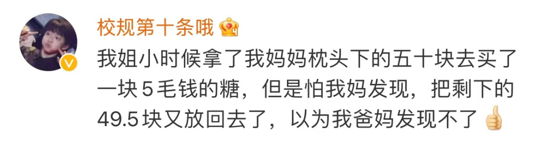 Word文档图片