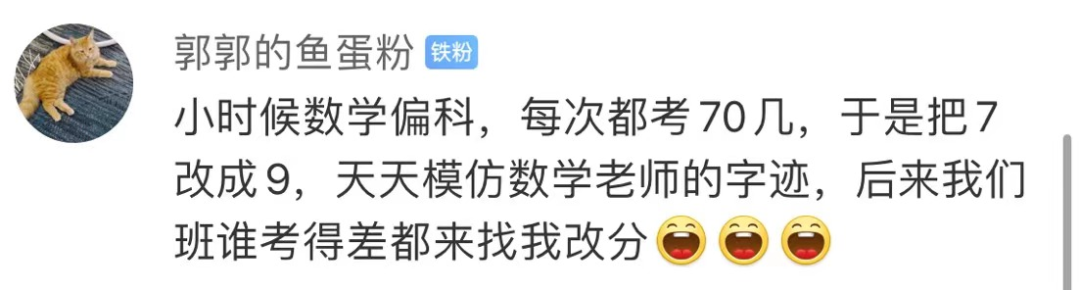 Word文档图片