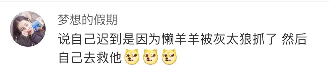 Word文档图片