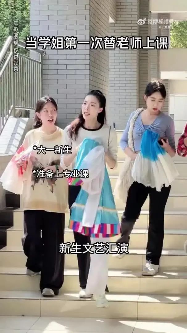 Word文档图片