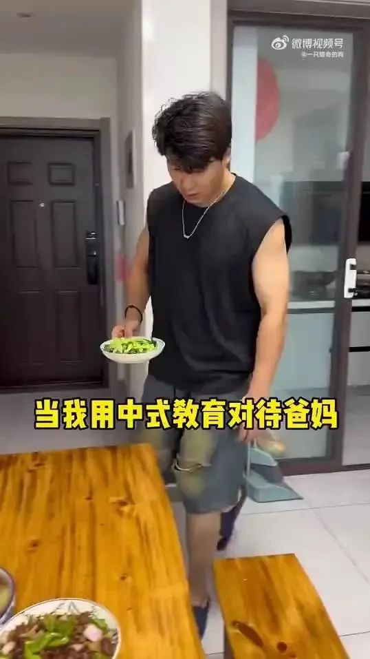 Word文档图片