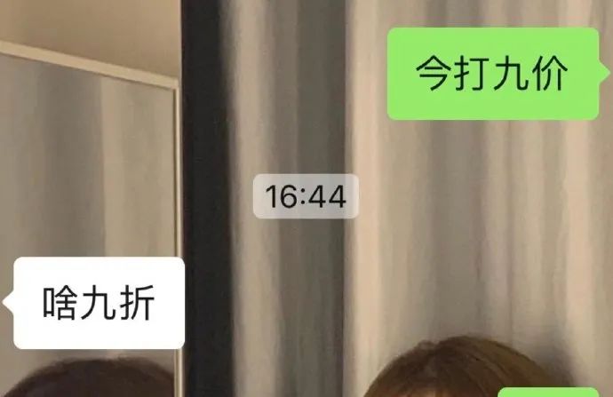 Word文档图片