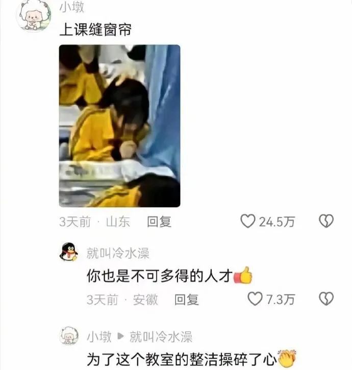 Word文档图片