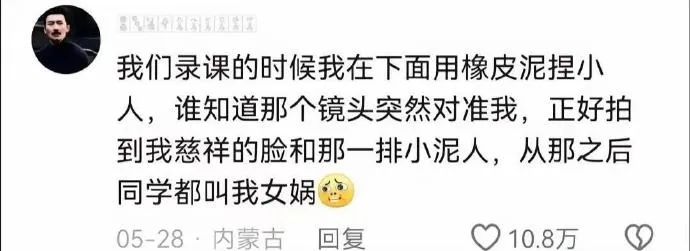 Word文档图片