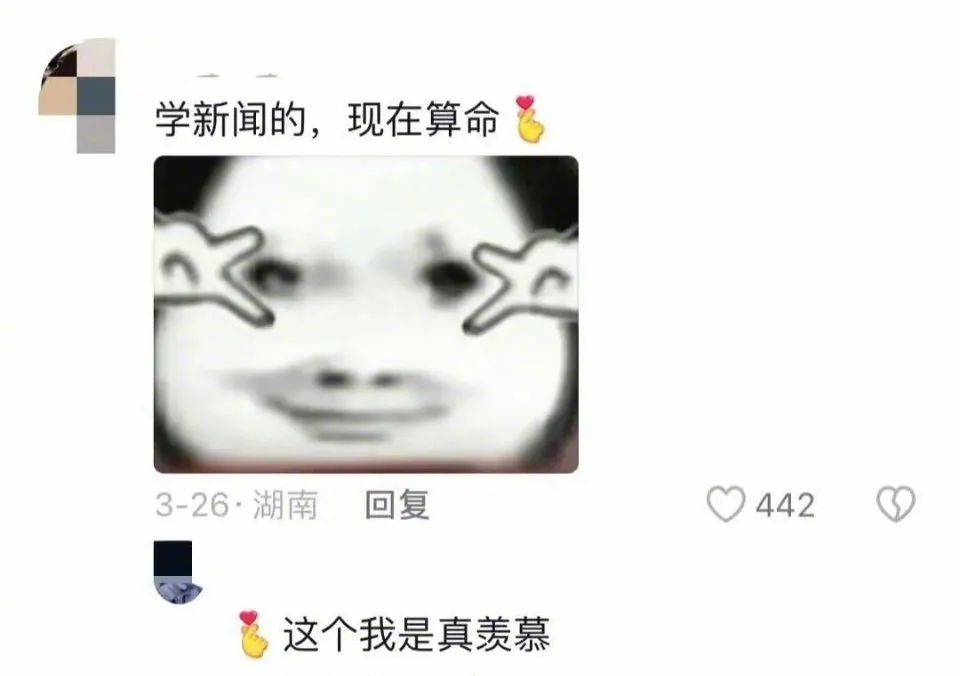 Word文档图片