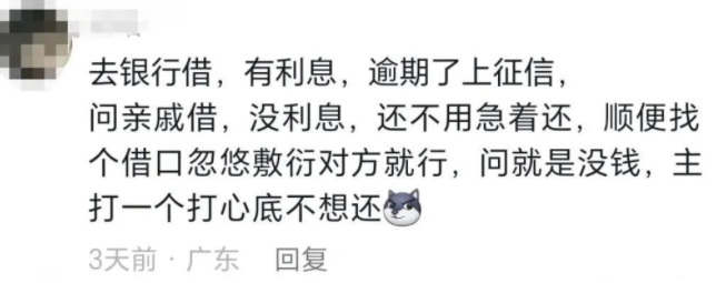 Word文档图片