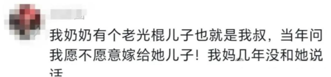 Word文档图片