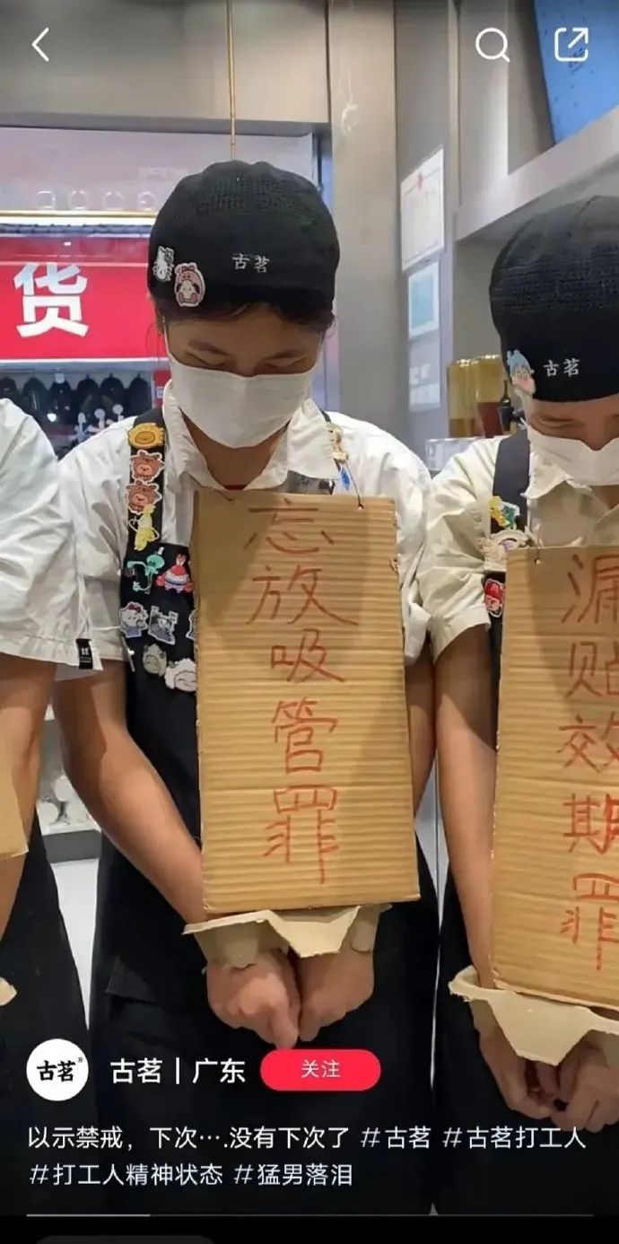 Word文档图片