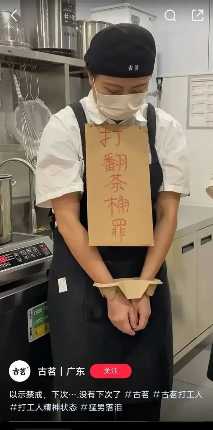 Word文档图片