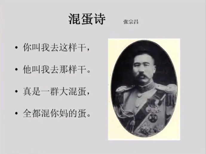 Word文档图片