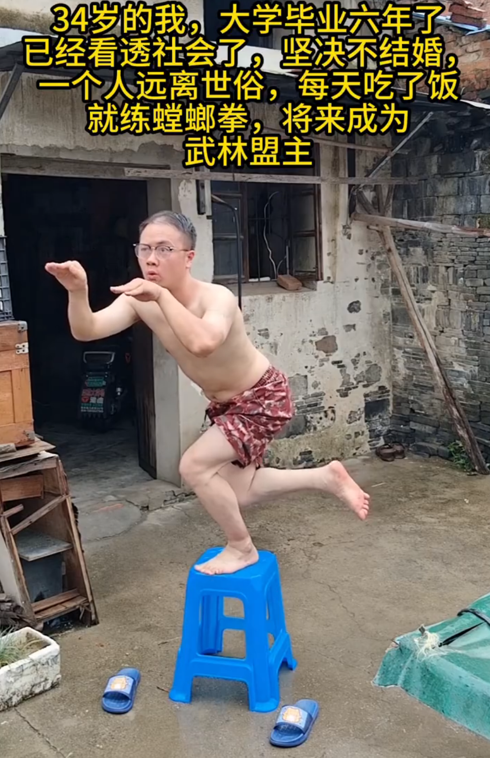 Word文档图片