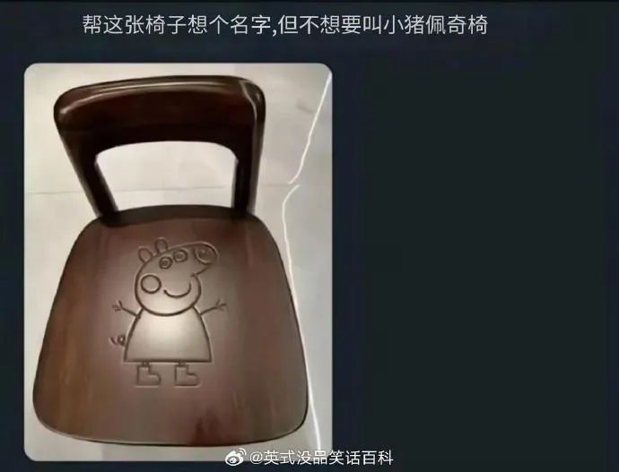 Word文档图片