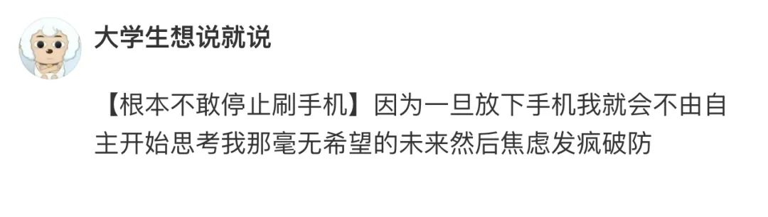 Word文档图片