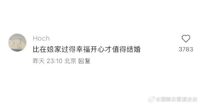 Word文档图片