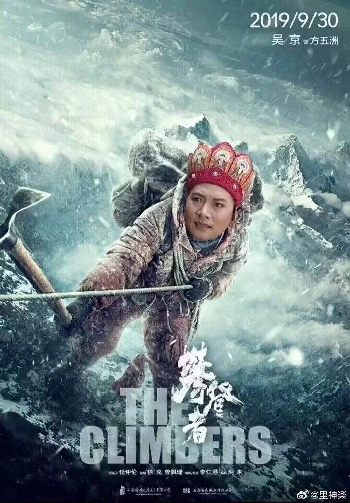 Word文档图片